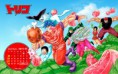 /album/galerie-photos/minitokyo-toriko-561559-jpg1/
